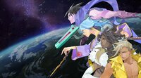 Astral Ascent cover art